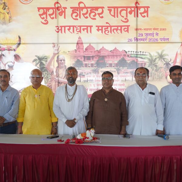 Shankaracharya’s Chaturmas to be Held in a Gaushala&hellip;