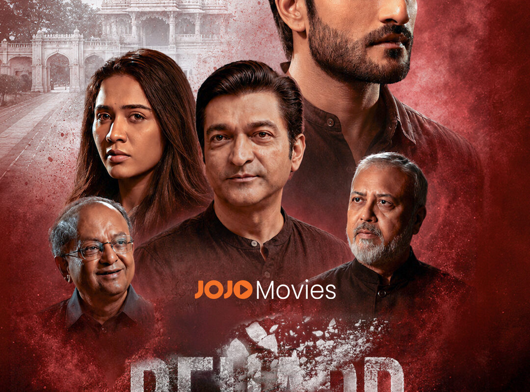 Hit Gujarati Drama Film ‘Behadd’ to&hellip;