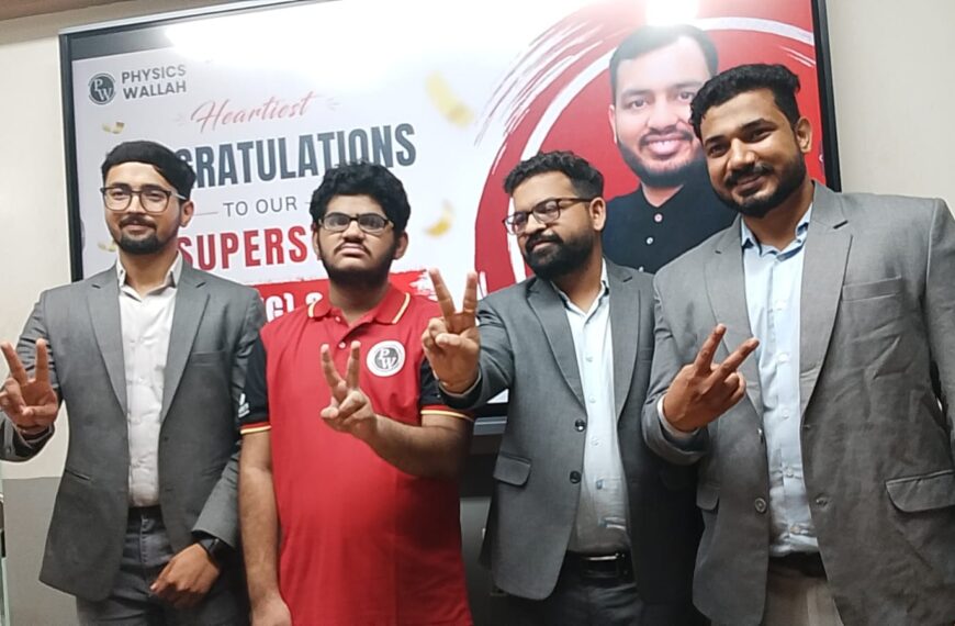 PhysicsWallah (PW) Celebrates Student Performance in NEET 2026