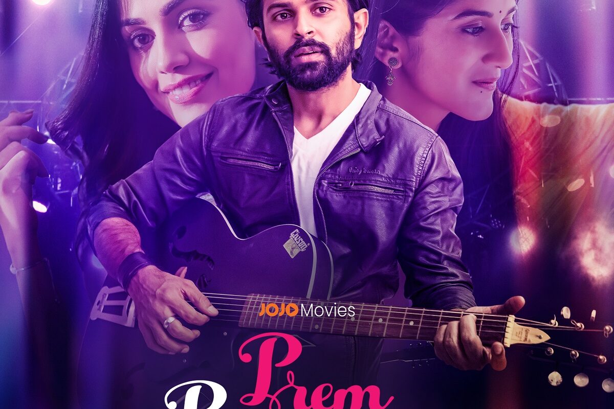 Popular Gujarati Film ‘Prem Prakaran’ Set for Global Digital Streaming on ‘JOJO’ OTT Platform from August 6