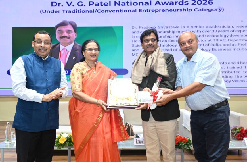 *EDII* hosted 8th Dr. VG Patel Memorial Lecture & National&hellip;