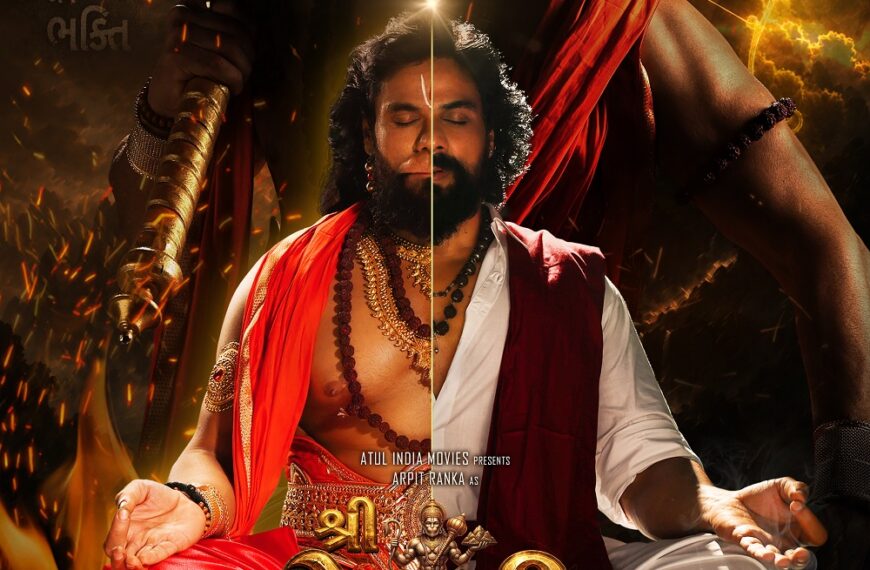 ATUL M. BOSAMIYA, UNDER THE BANNER OF ATUL INDIA MOVIES, PRODUCES FIRST GUJARATI PAN-INDIA FILM ‘SHRI KESARI NANDAN’