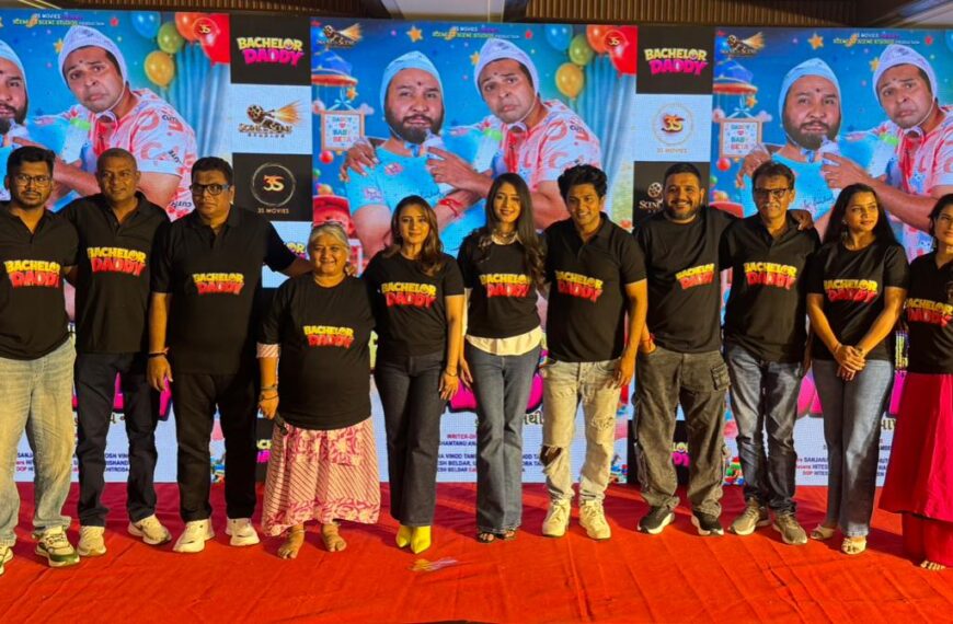 Title Unveiling of “Bachelor Daddy” – The First Gujarati Film&hellip;
