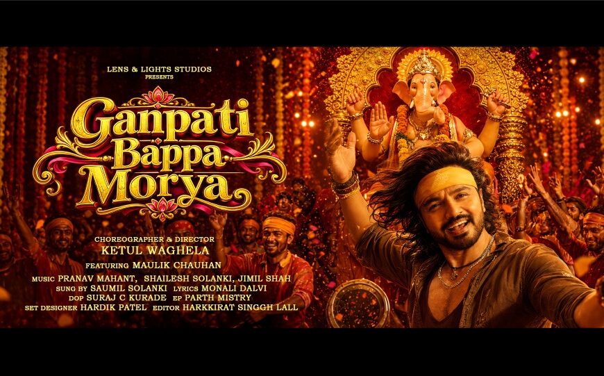 Gujarati Dance Number ‘Ganpati Bappa Morya’ Released for&hellip;
