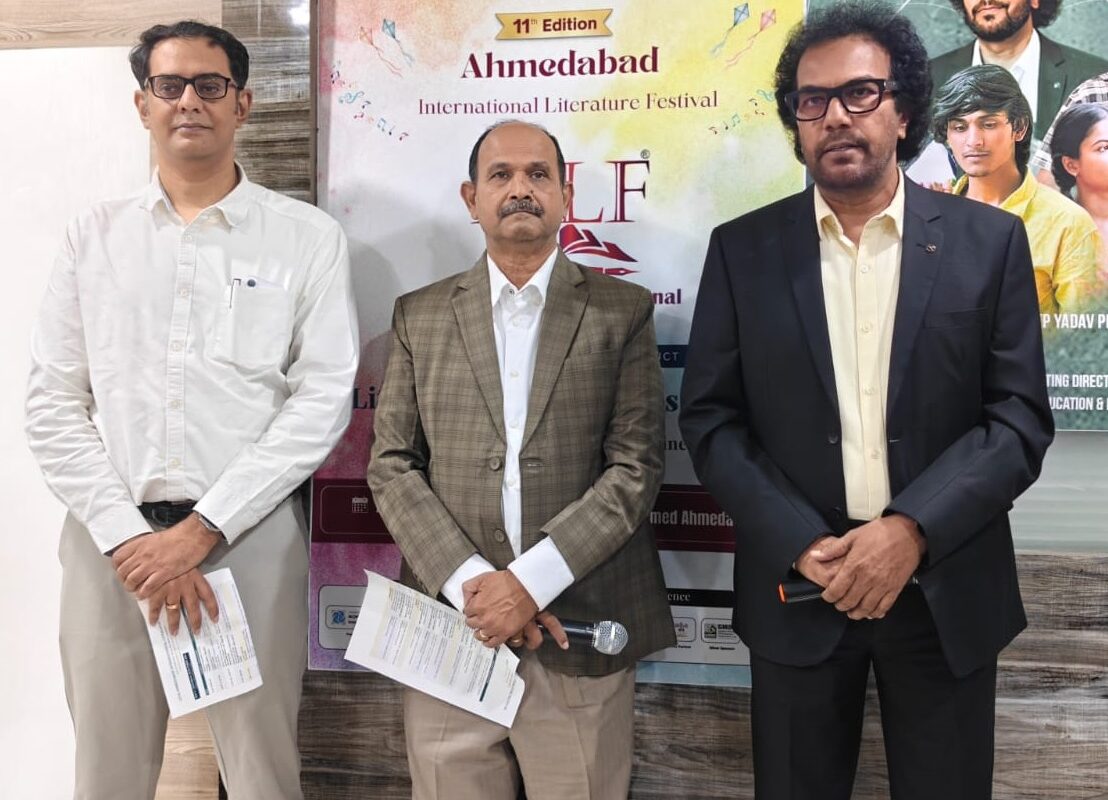 11th Ahmedabad International Literature Festival to&hellip;