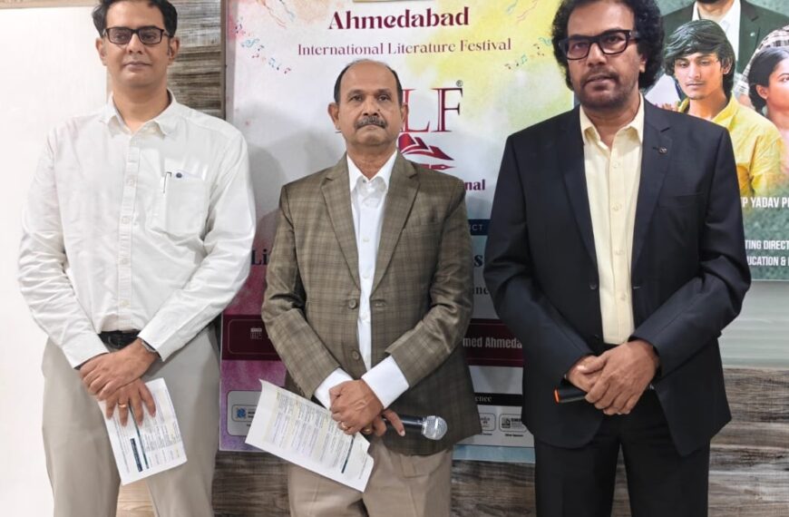 11th Ahmedabad International Literature Festival to Bring Together Writers, Filmmakers and Global Voices to Celebrate the Joy of Stories