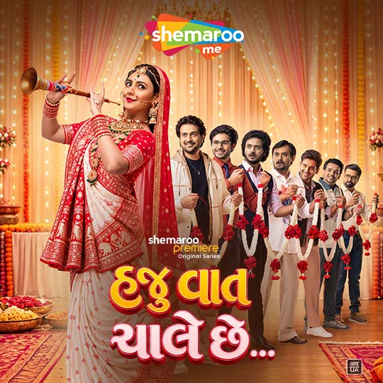 Every Episode, a New Groom: ShemarooMe’s&hellip;