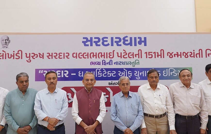 Sardardham Organizes Grand Hindi Play “Sardar&hellip;