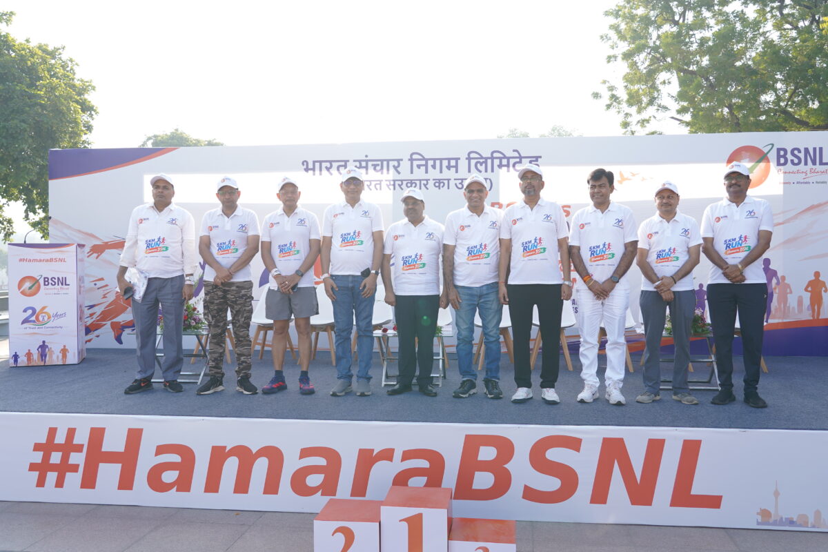 BSNL Celebrates 26th Foundation Day, Strengthens Digital Connectivity Across Gujarat.