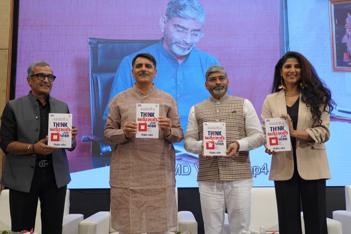 Grand Launch of Three Inspiring Books&hellip;